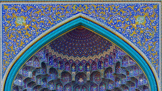 Mesquita Sha d'Isfahan